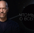 Идет апрель, звенит капель: весенние премьеры на Wink.ru - Комсомольская Правда