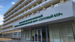 В социально-реабилитационном центре «Сосновый бор» возобновит работу водолечебница