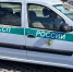 EUC2kYplIyd0BPa7biHCJxpKAVg5MEwrAcFpWiOfpePBrSYpacNCjb70AM-4f86PacgNAX7SKaK924PGFx2m4wio - Рязанские ведомости