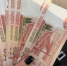 Рязанка осуждена за помощь телефонным обманщикам - ProGorod62.Ru