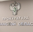 img - ТКР