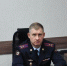 JPG Файл - УМВД Рязанской области