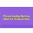 banner1 - Рязанские ведомости