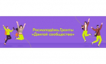 banner1