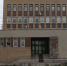 В Рязани открылось отделение международного коммерческого арбитражного суда - ИА Малая Родина