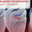 Рязанский проект вошел в ТОП-100 Всероссийской муниципальной премии «Служение» - RyazPressa.Ru