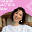 870beaa9-9b95-40ab-ae67-4f639b5a1720 - РГРТУ