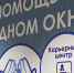 img - ТКР