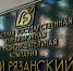 img - ТКР