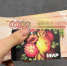 Пожилым с 10 апреля положены дополнительные выплаты к пенсии - как оформить - ProGorod62.Ru