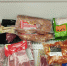 Смело покупайте 5 кг - только чистое и вкусное мясо: Роскачество назвало лучшие марки шашлыка - ProGorod62.Ru