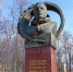 1-00 - Рязанские ведомости