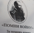 img - ТКР