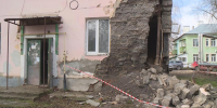 Прокуратура начала проверку по факту обрушения стены жилого дома в Рыбном - ГТРК ОКА