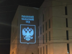 «Вообще нет никаких аргументов»