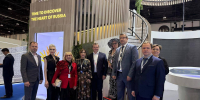 Увеличить - ТПП
