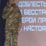 В школе №62 прошел урок мужества - ГТРК ОКА
