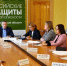 В Рязанской области пройдут Дни защиты от экологической опасности - RyazPressa.Ru