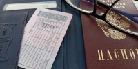 В Рязани мужчину судят за поддельные права - ProGorod62.Ru