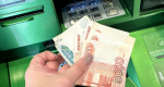 Рязанцы потеряли 135 миллионов рублей из-за телефонных мошенников