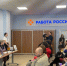 В областном центре состоялась ярмарка вакансий - Единая Россия