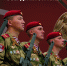 Росгвардия приглашает в ведомственные военные институты - Росгвардия