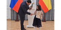 Скопинская юная шахматистка стала губернаторским стипендиатом - RyazPressa.Ru