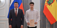 Максим Евдокимов из Сасовского округа получил именную стипендию губернатора - RyazPressa.Ru