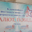 IMG_20250412_162440 - Рязанские ведомости