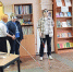 Приглашаем на курсы повышения квалификации - Библиотека им. Горького