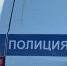 В Рыбновском районе местный житель попался на хранении наркотиков - ProGorod62.Ru