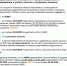 Увеличить - ТПП