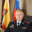 JPG Файл - УМВД Рязанской области