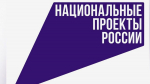 В Рязанской области проходит проектный марафон проекта «Росмолодежь. Гранты. Двигай сообщества»
