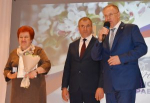 Специалистов местного самоуправления наградили в Рыбновском районе