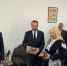 Увеличить - ТПП
