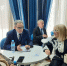 Увеличить - ТПП