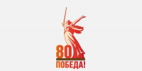 В Рязанской области проходят субботники «Мы за чистоту» - RyazPressa.Ru