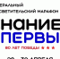YnGZSB758MA - Рязанские ведомости