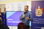 Губернатор Павел Малков: Мы готовы делиться опытом с участниками кадровой программы «ГЕРОИ62»