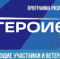 KpzrDoO_c_4 - Рязанские ведомости