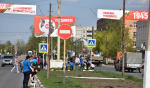 Единороссы Рязанской области приняли участие во Всероссийском субботнике