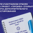 e2208a82-96f6-48eb-9aaa-7f67d28700fd - Рязанские ведомости