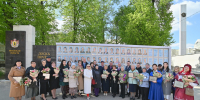 KAY_2031 - Рязанские ведомости