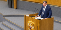 С Днем российского парламентаризма! - ЛДПР