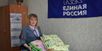 В Ряжском округе и Ермишинском районе продолжается помощь для участников СВО - Единая Россия