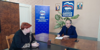 В Ермишинском районе и Сасовском округе прошли личные приемы граждан - Единая Россия