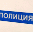 mao6P4u-XBRCcCgL7IYbQjTseJ3lu1iGtRhpJbe8dAdd5aObAYCZj--lv6W8ExlPPJAwWAJv8Pdl31mpRoS7qmR- - Рязанские ведомости