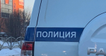 В Рязанской области за 2025 год отправили 33 иностранца за пределы РФ