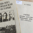 2 мая – 110 лет со дня рождения доктора исторических наук, преподавателя РГПИ, профессора  Ивана Павловича Попова (1915–1996) - Музей-заповедник Рязанский кремль